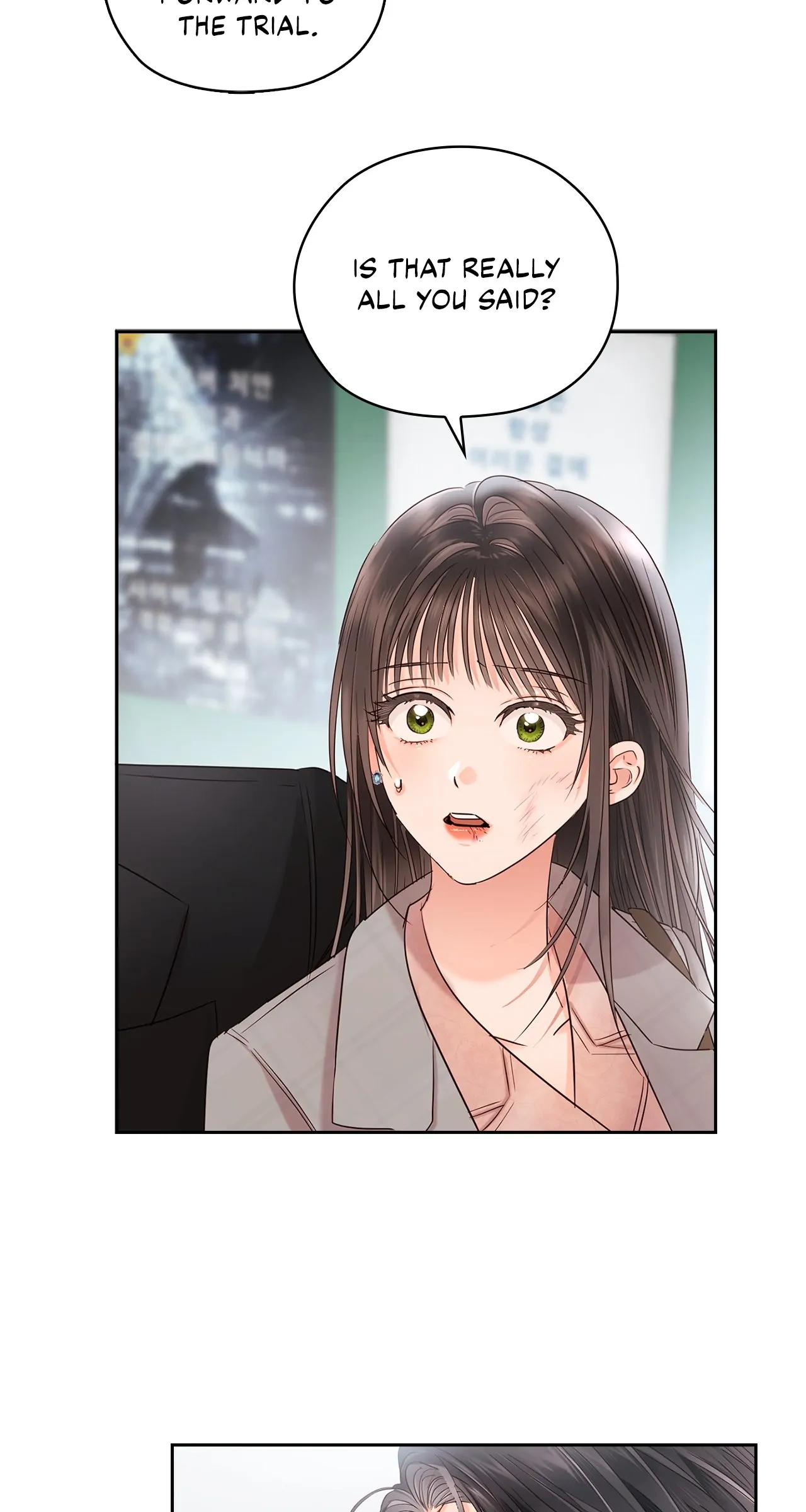 Quiet in the Office! Chapter 43 - Page 21