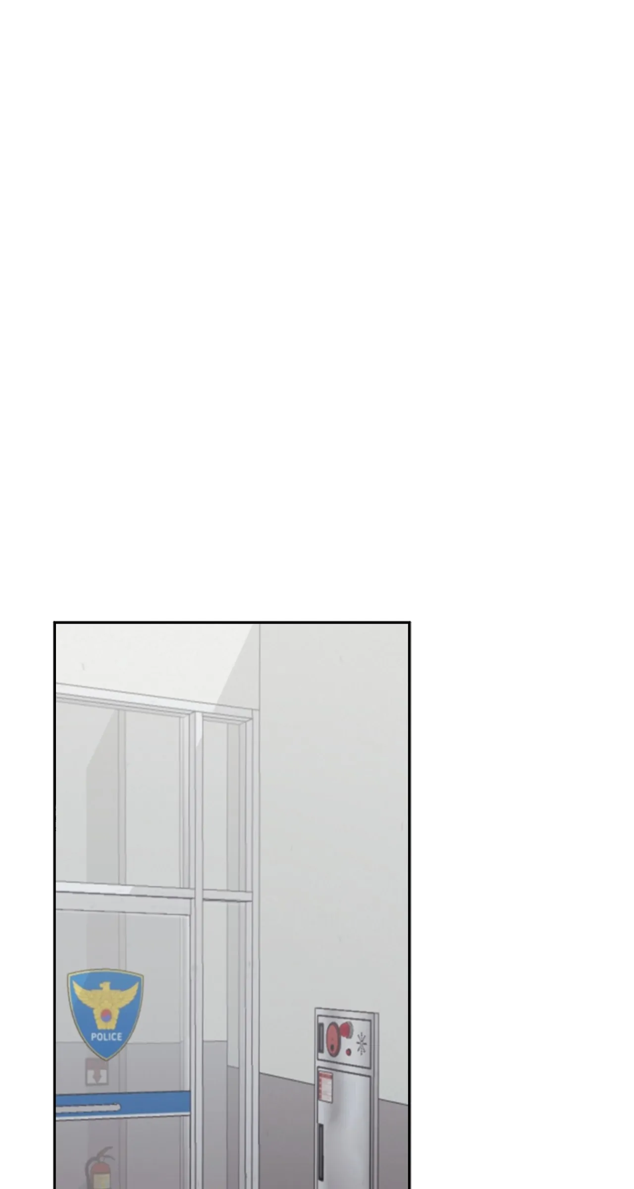 Quiet in the Office! Chapter 43 - Page 25