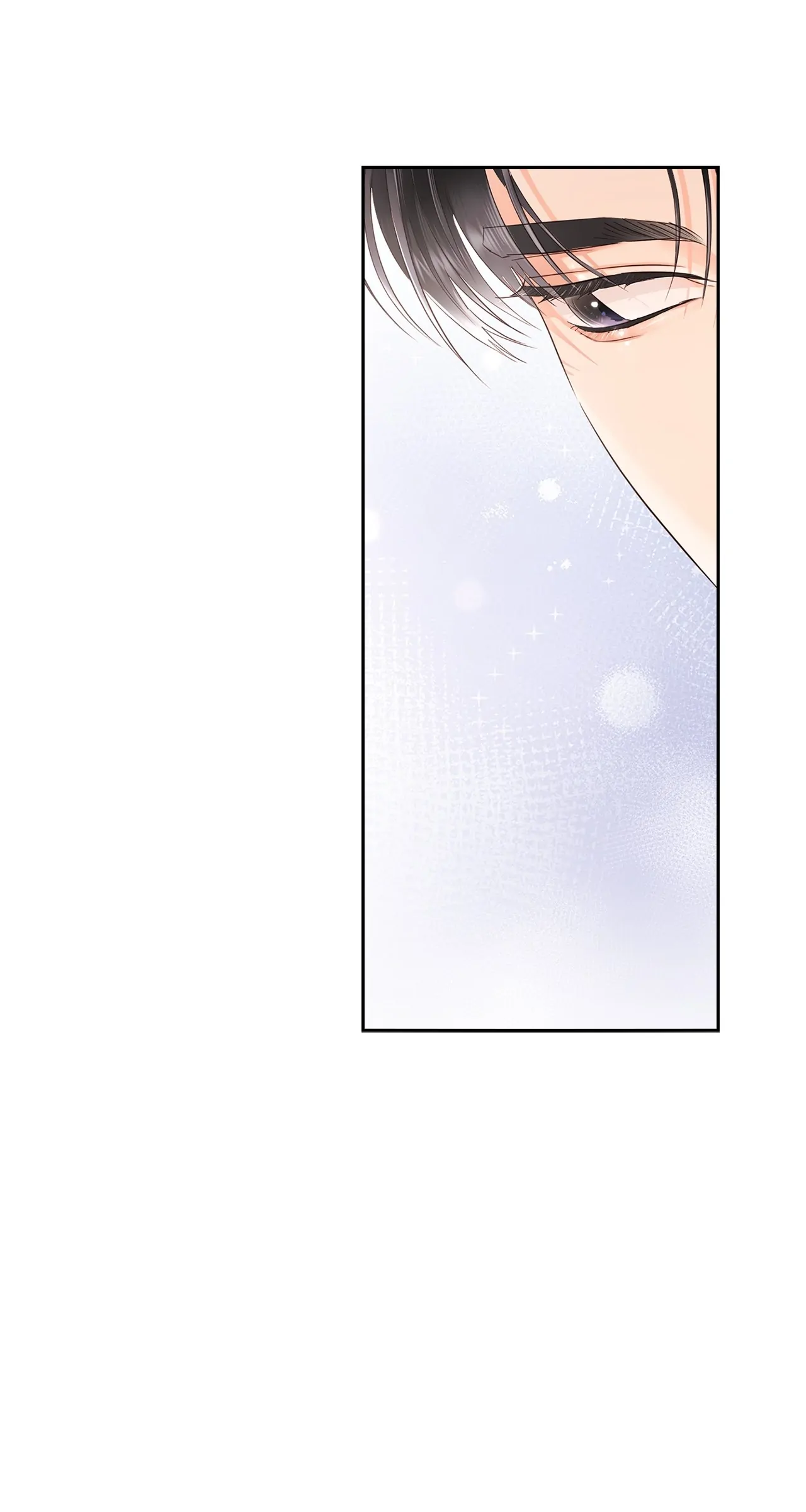 Quiet in the Office! Chapter 43 - Page 3