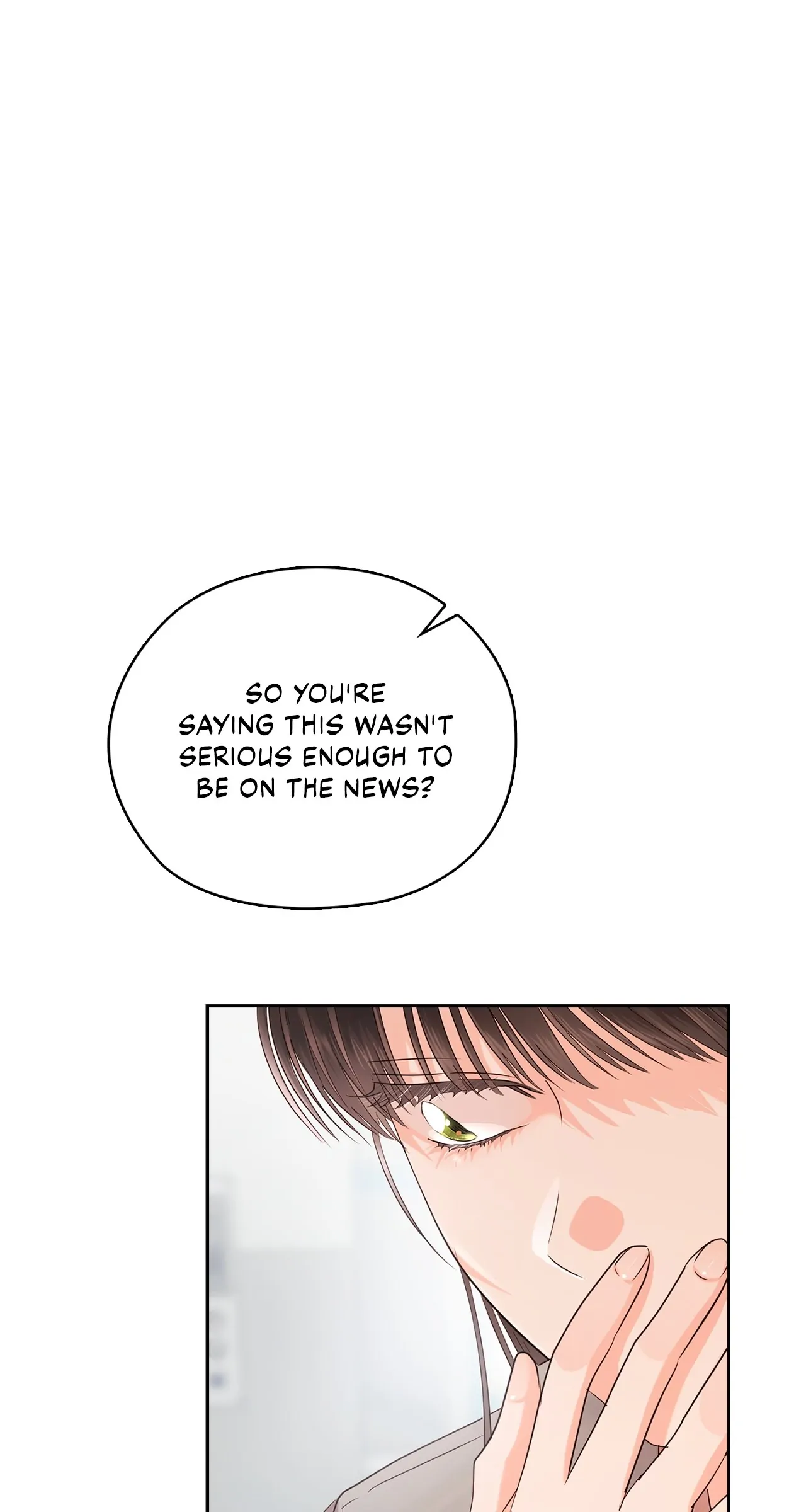 Quiet in the Office! Chapter 43 - Page 38