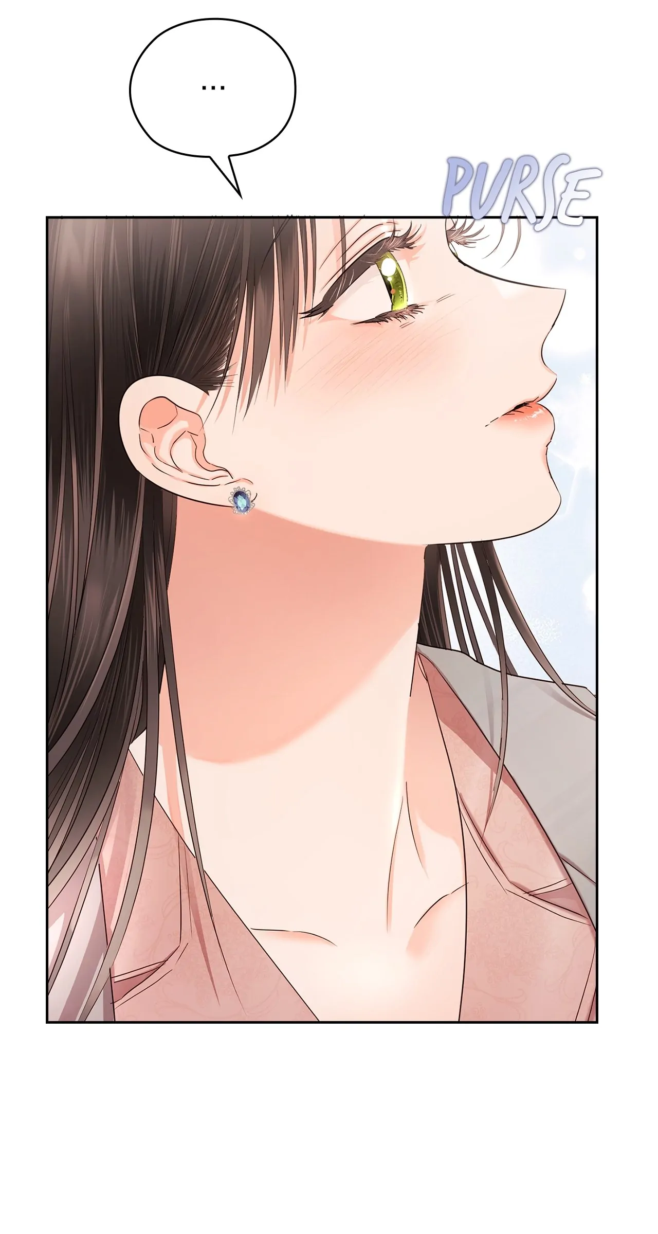 Quiet in the Office! Chapter 43 - Page 4