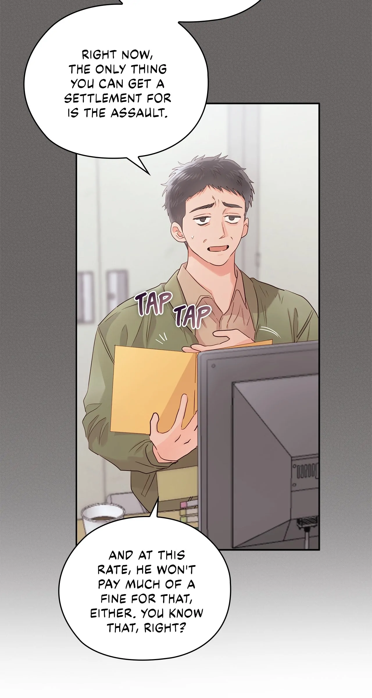 Quiet in the Office! Chapter 43 - Page 43