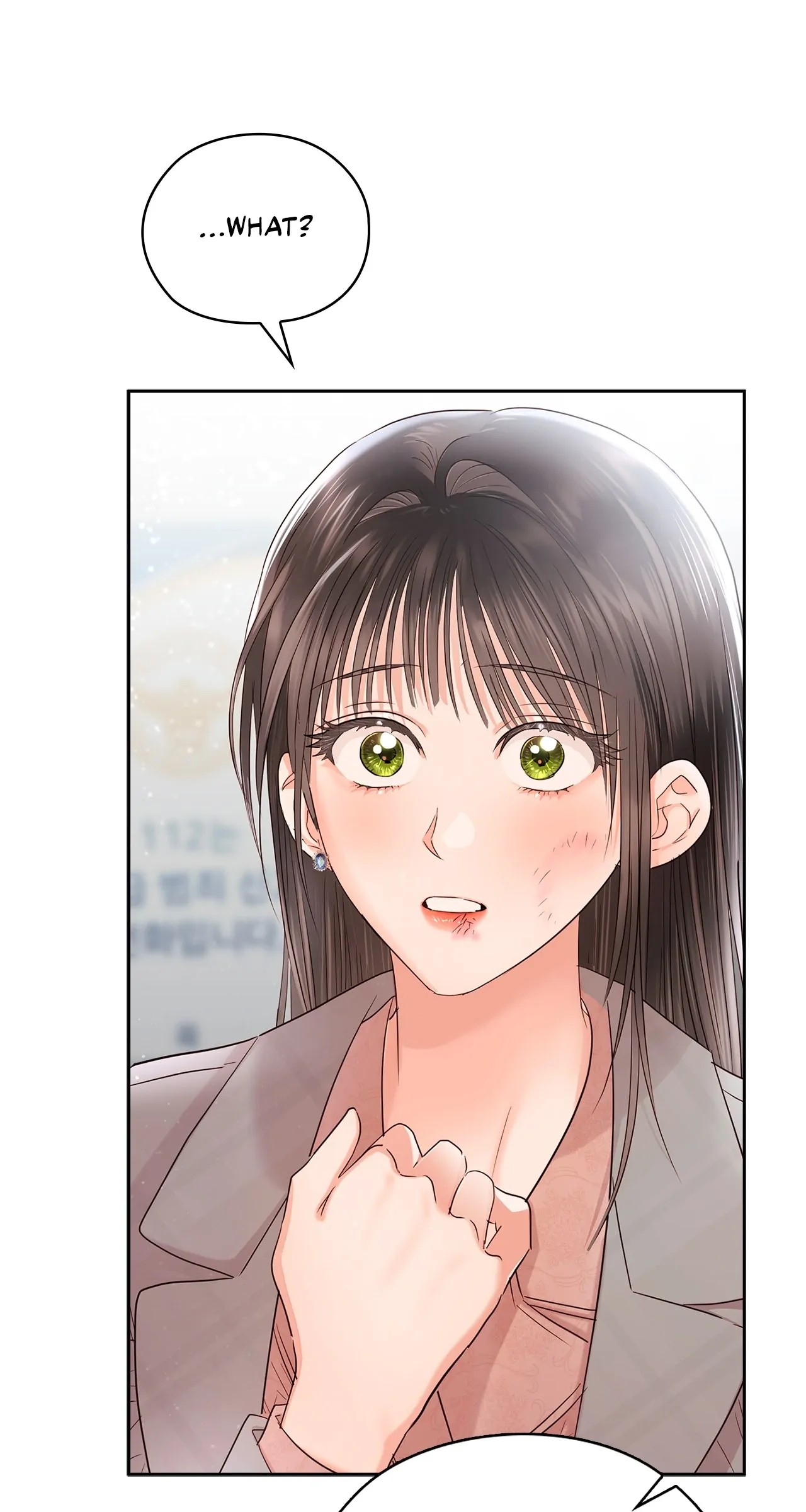 Quiet in the Office! Chapter 43 - Page 47