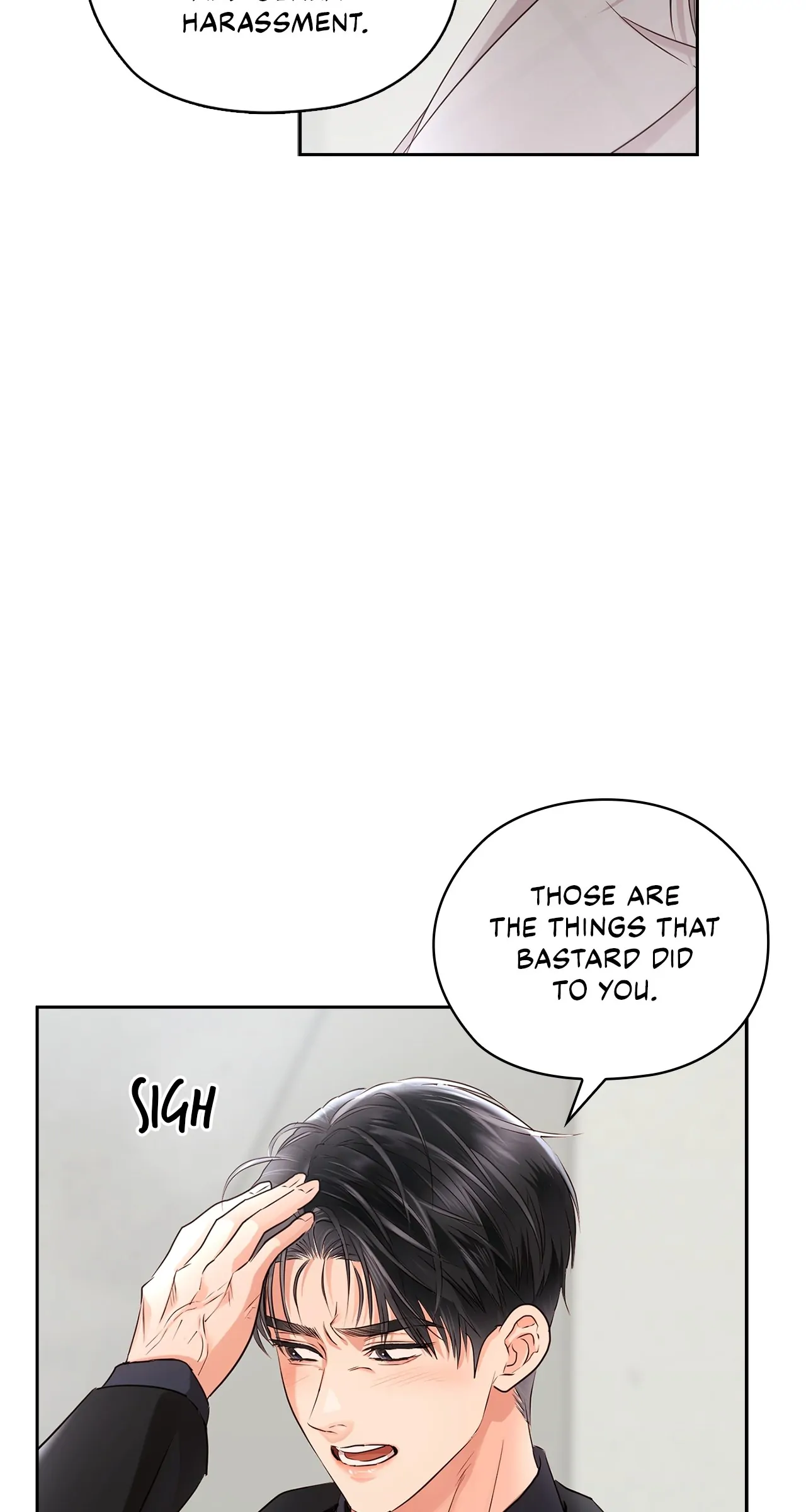 Quiet in the Office! Chapter 43 - Page 49