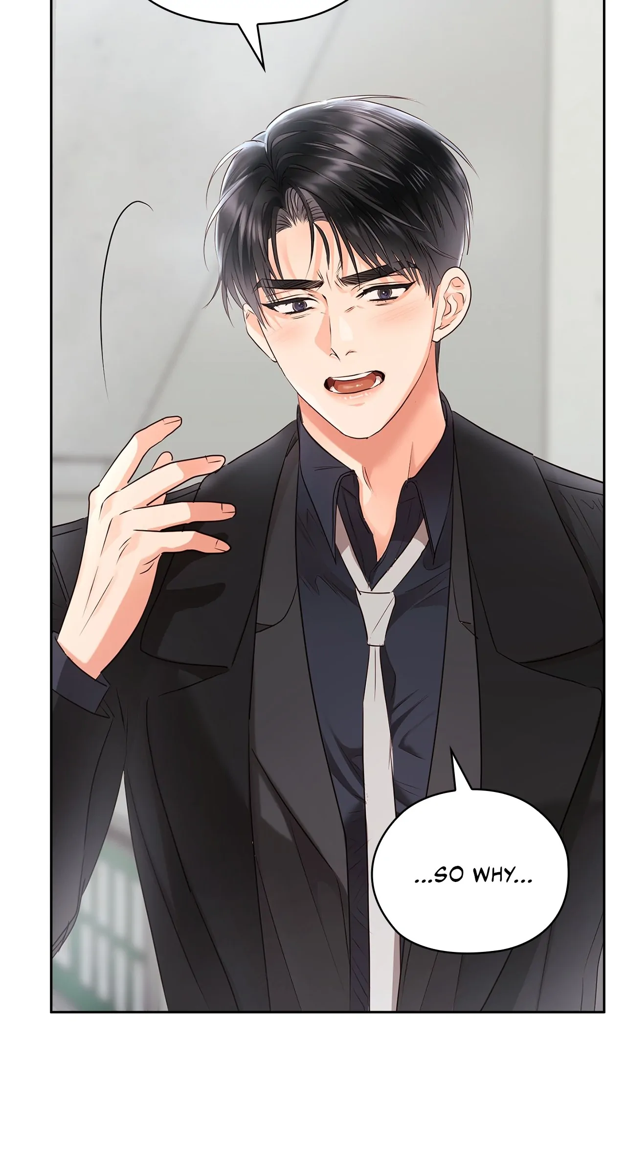 Quiet in the Office! Chapter 43 - Page 51