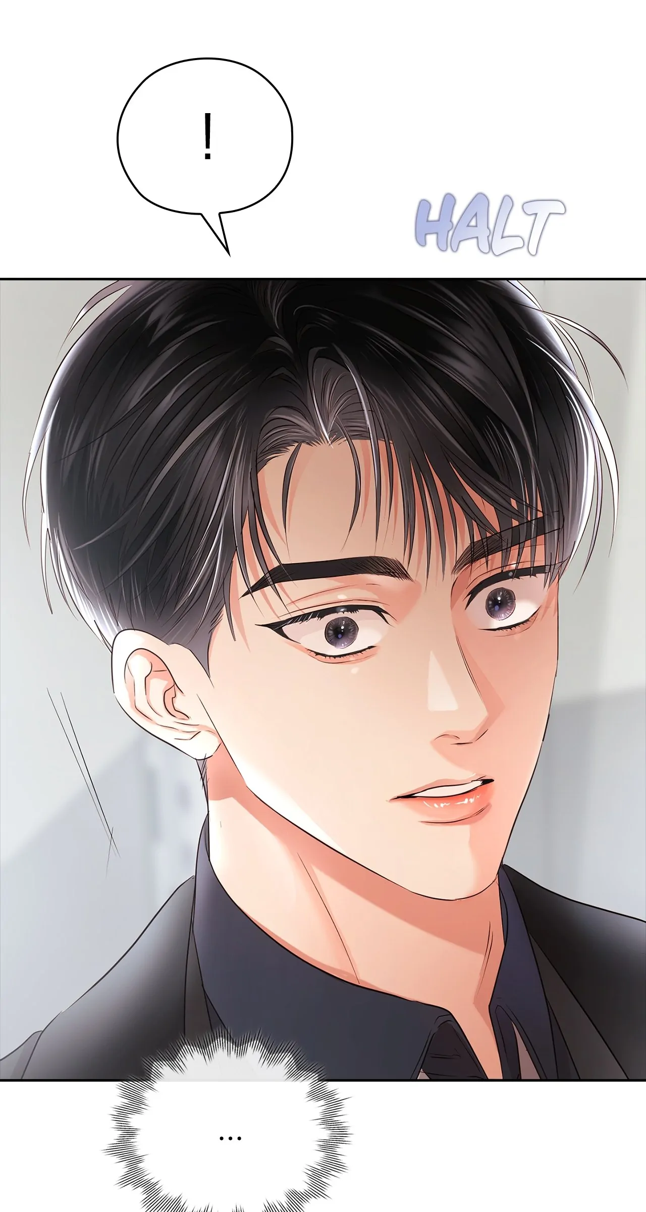 Quiet in the Office! Chapter 43 - Page 53