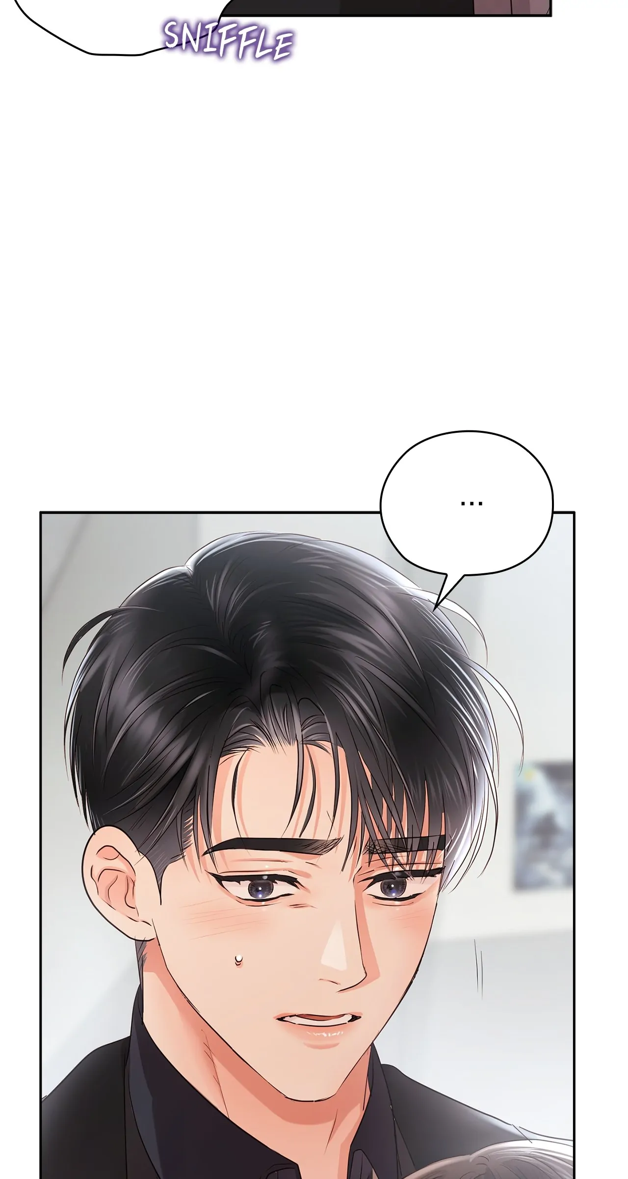 Quiet in the Office! Chapter 43 - Page 66