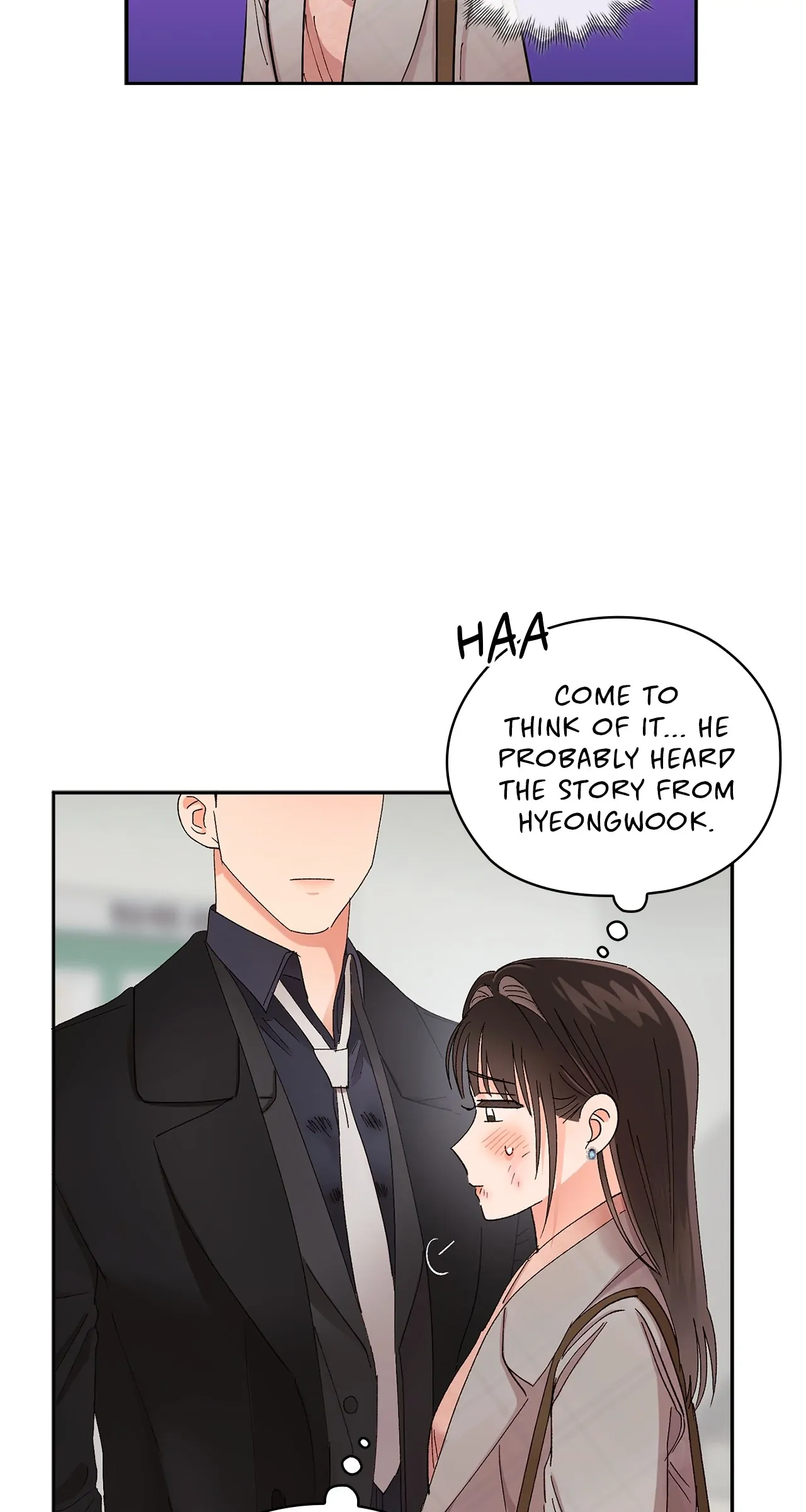 Quiet in the Office! Chapter 43 - Page 87