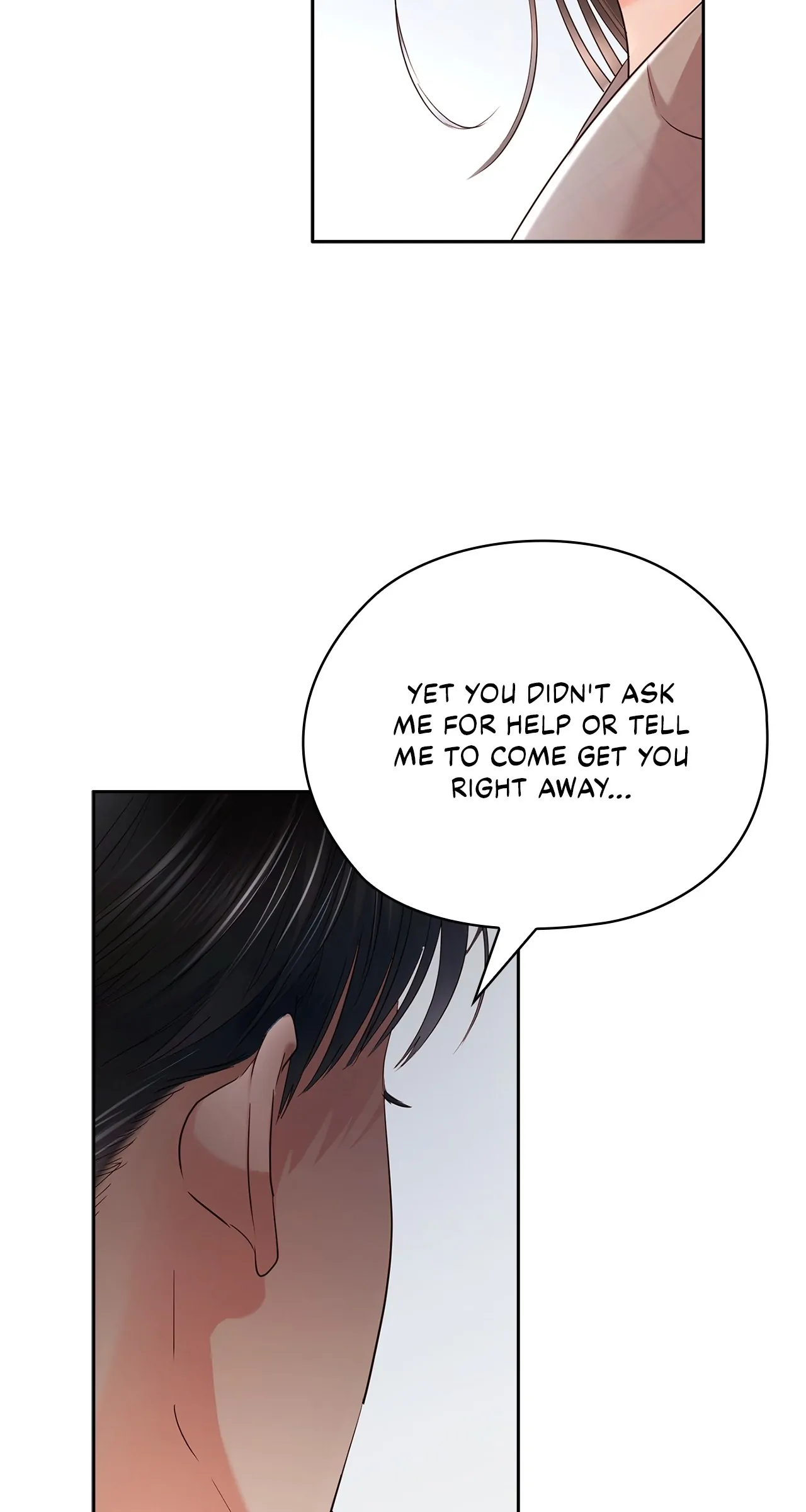 Quiet in the Office! Chapter 43 - Page 97