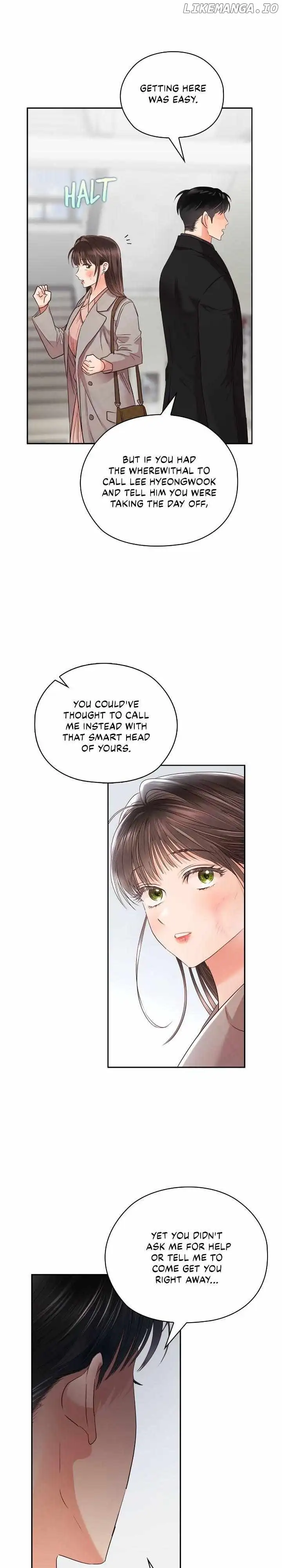 Quiet in the Office! Chapter 44 - Page 1