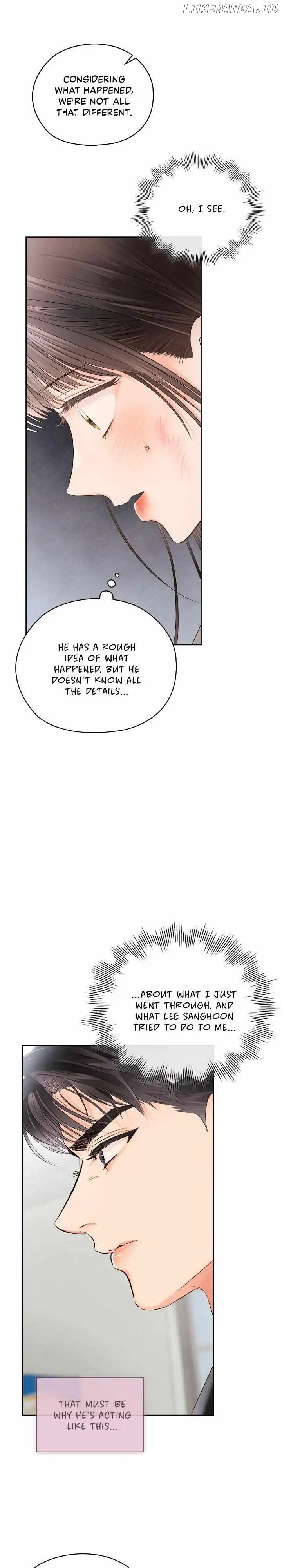 Quiet in the Office! Chapter 44 - Page 13