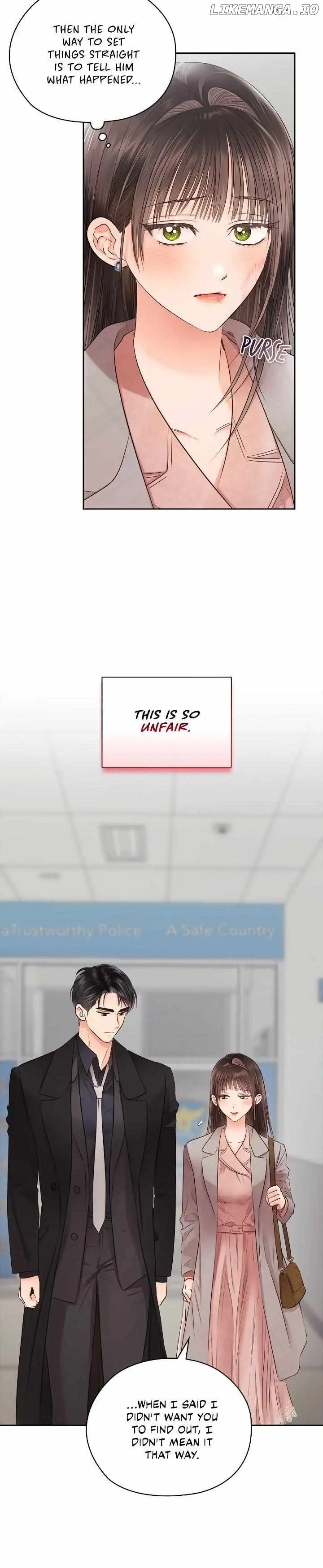 Quiet in the Office! Chapter 44 - Page 14