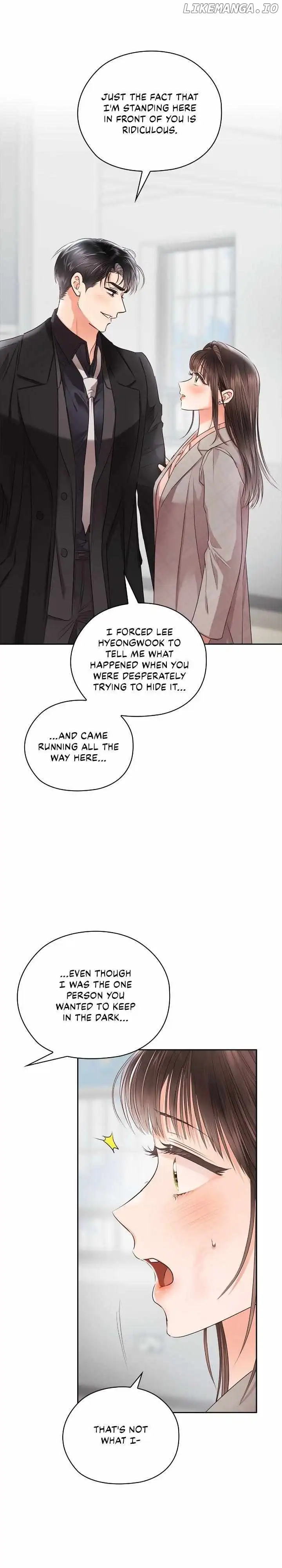 Quiet in the Office! Chapter 44 - Page 7