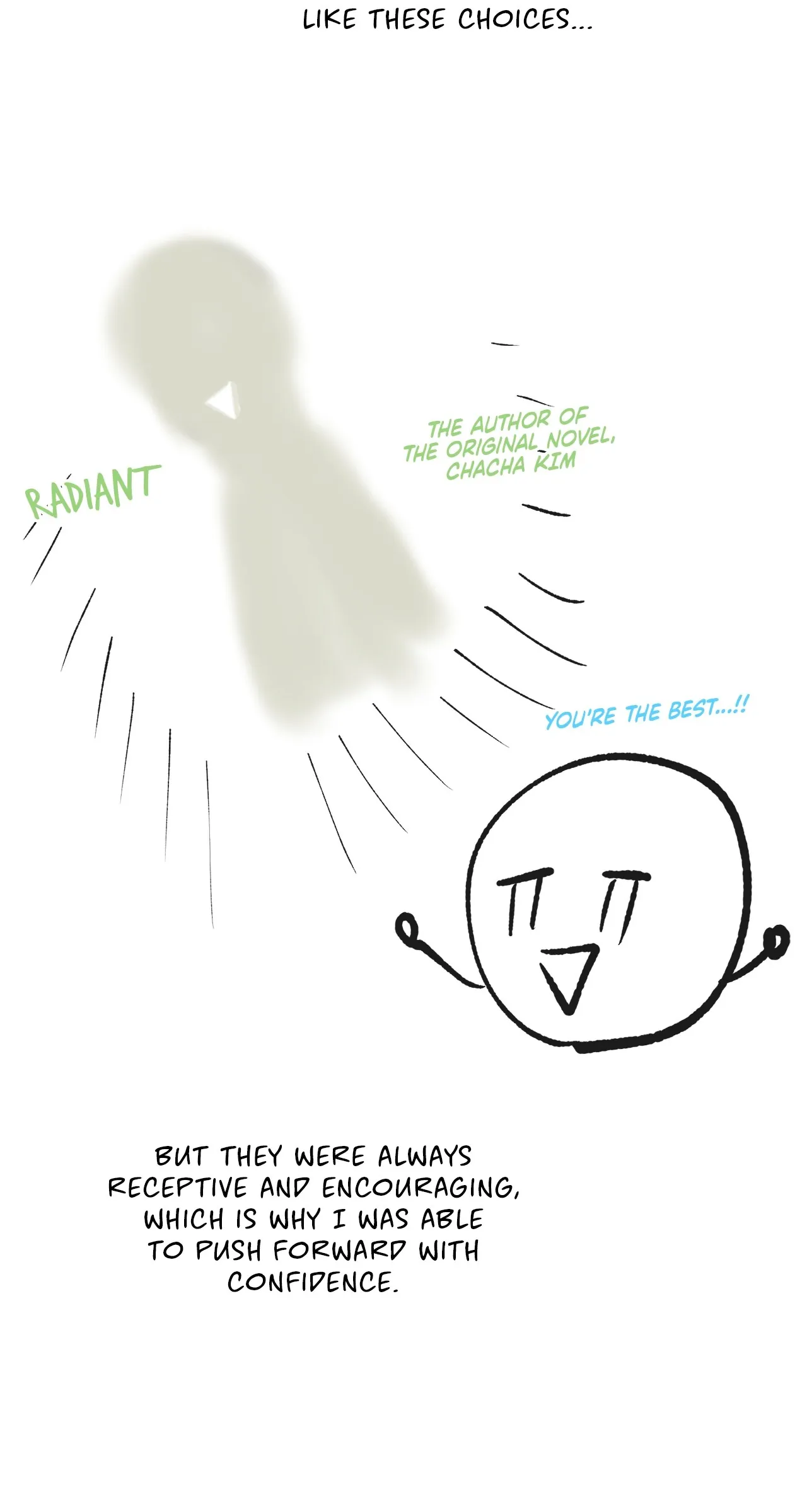 Quiet in the Office! Chapter 45.5 - Page 19