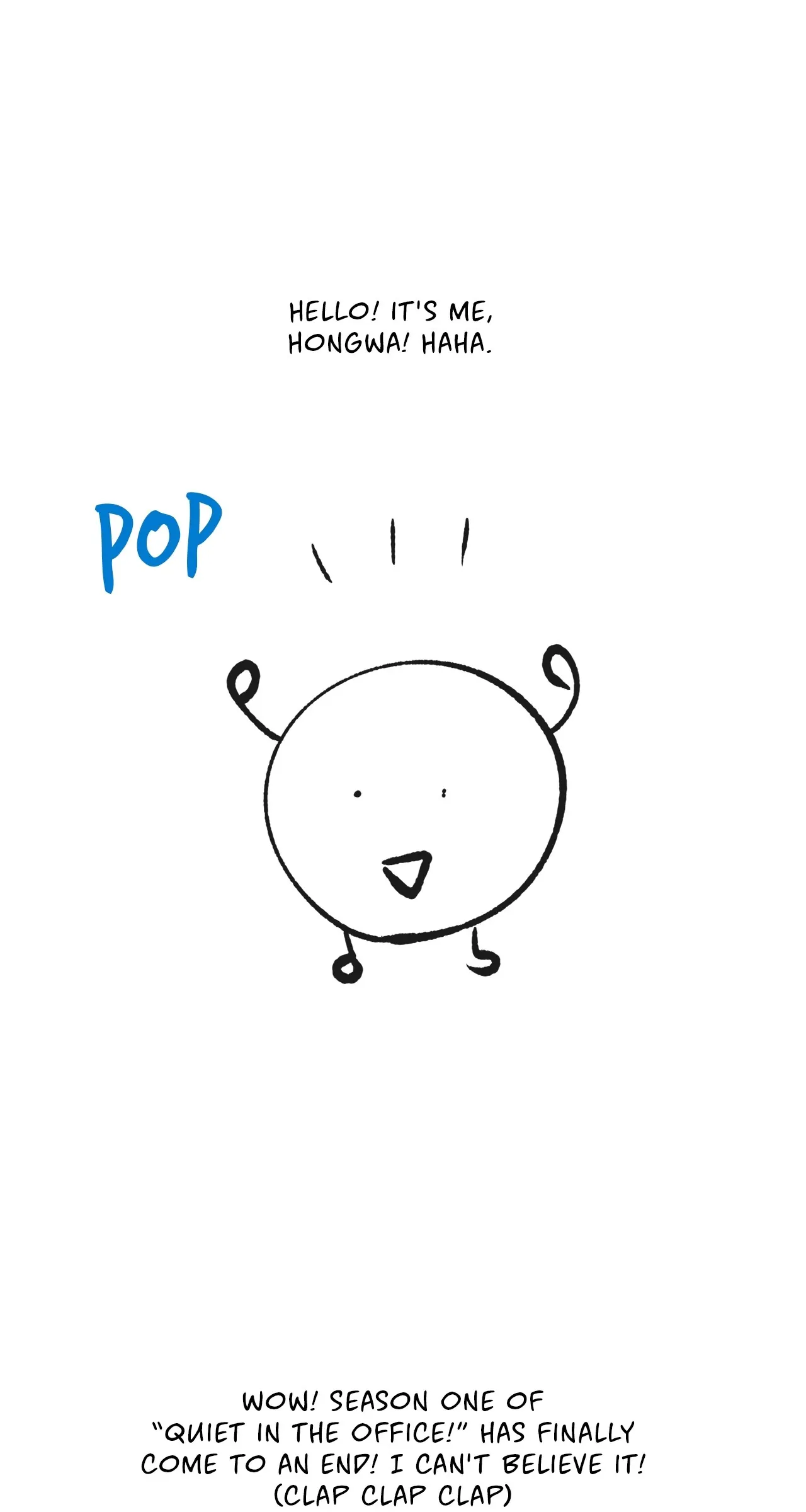 Quiet in the Office! Chapter 45.5 - Page 2