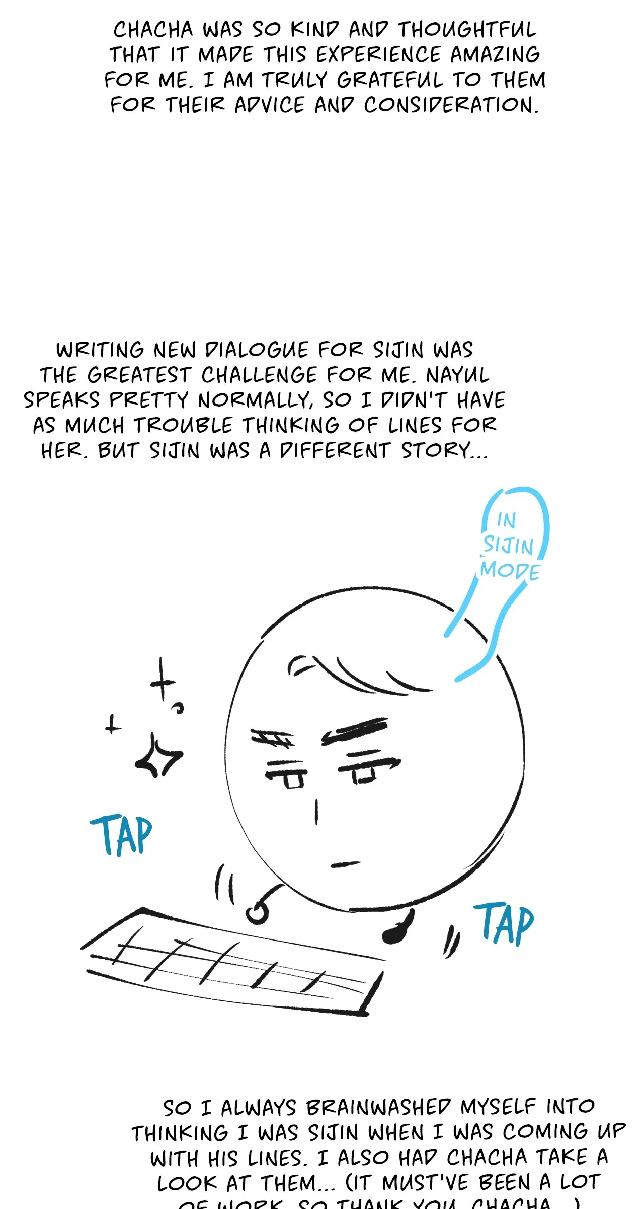 Quiet in the Office! Chapter 45.5 - Page 20