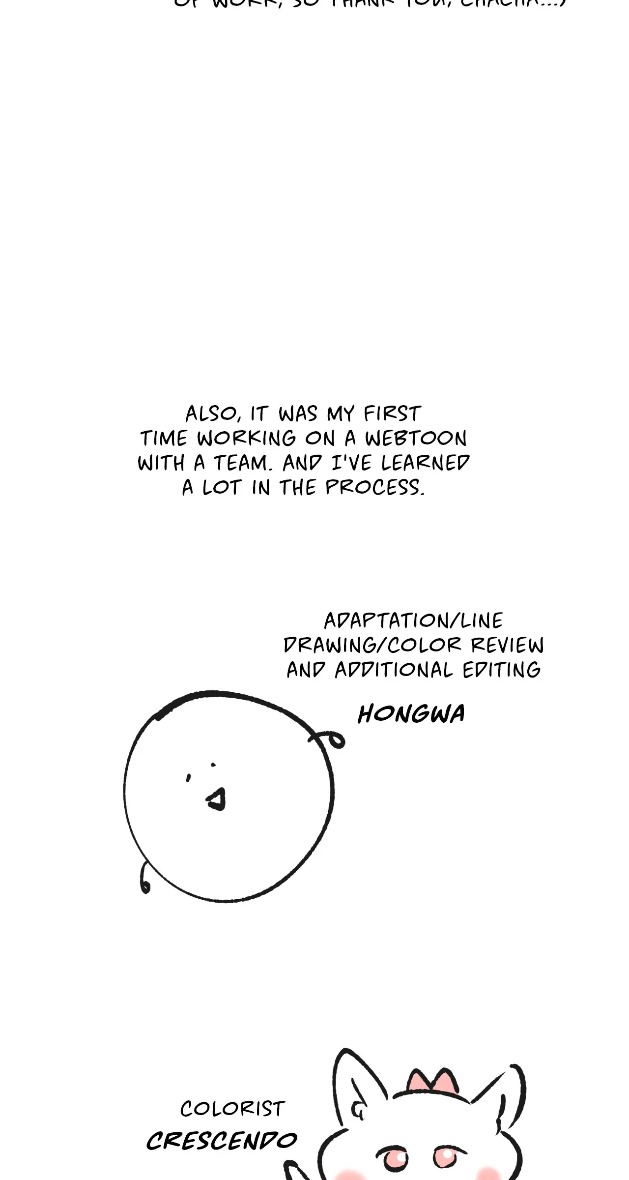 Quiet in the Office! Chapter 45.5 - Page 21