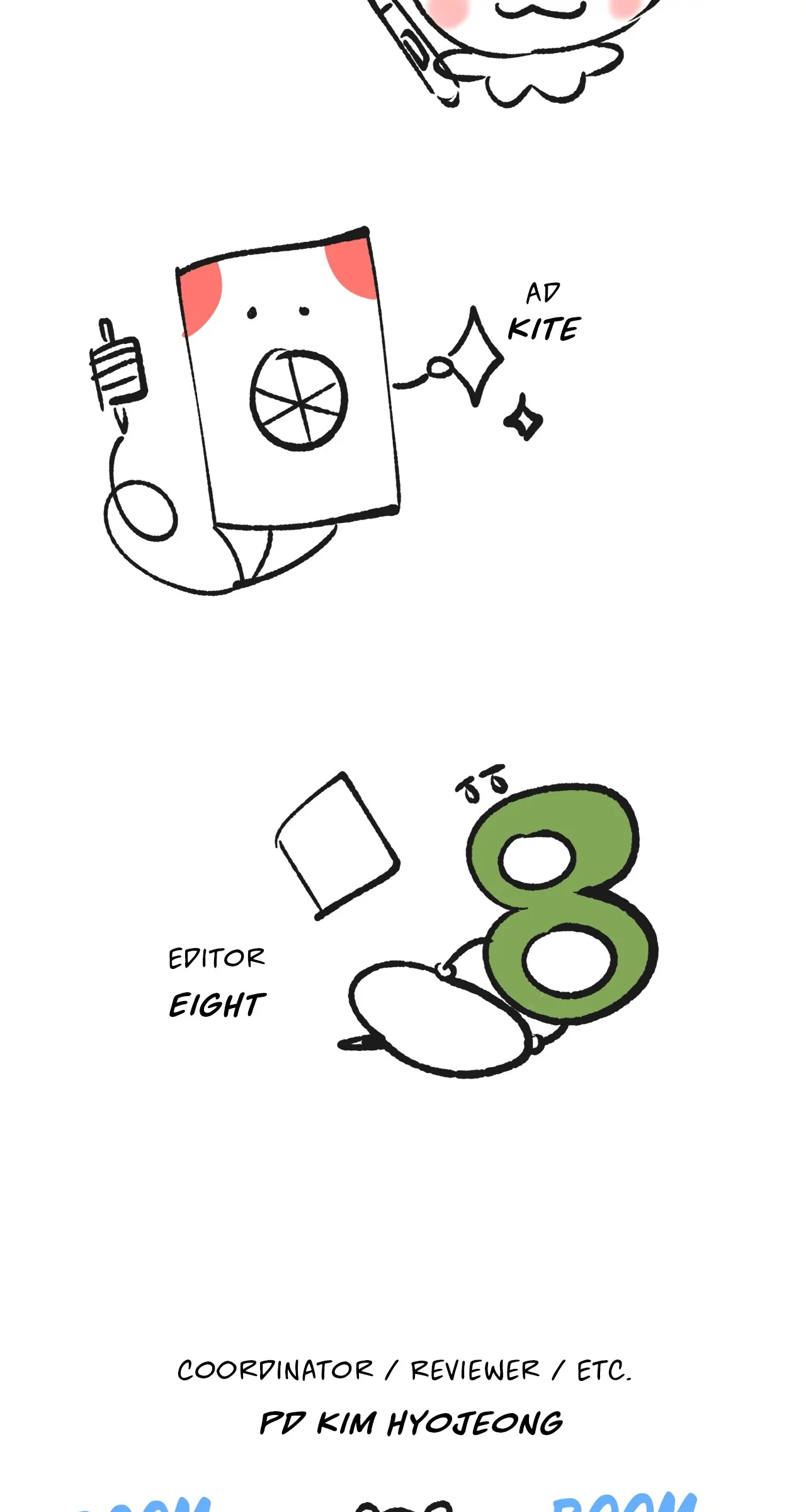 Quiet in the Office! Chapter 45.5 - Page 22