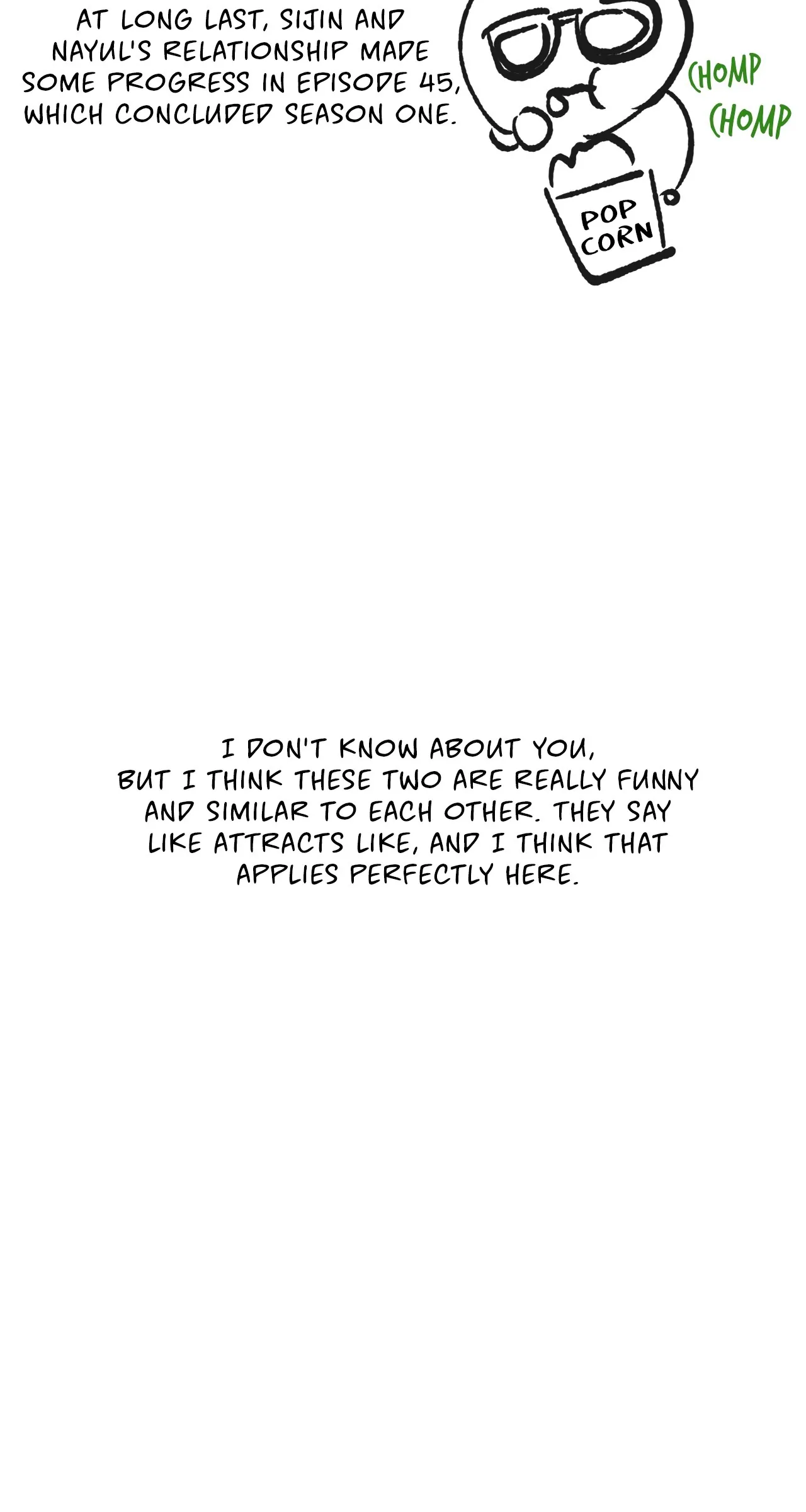 Quiet in the Office! Chapter 45.5 - Page 4