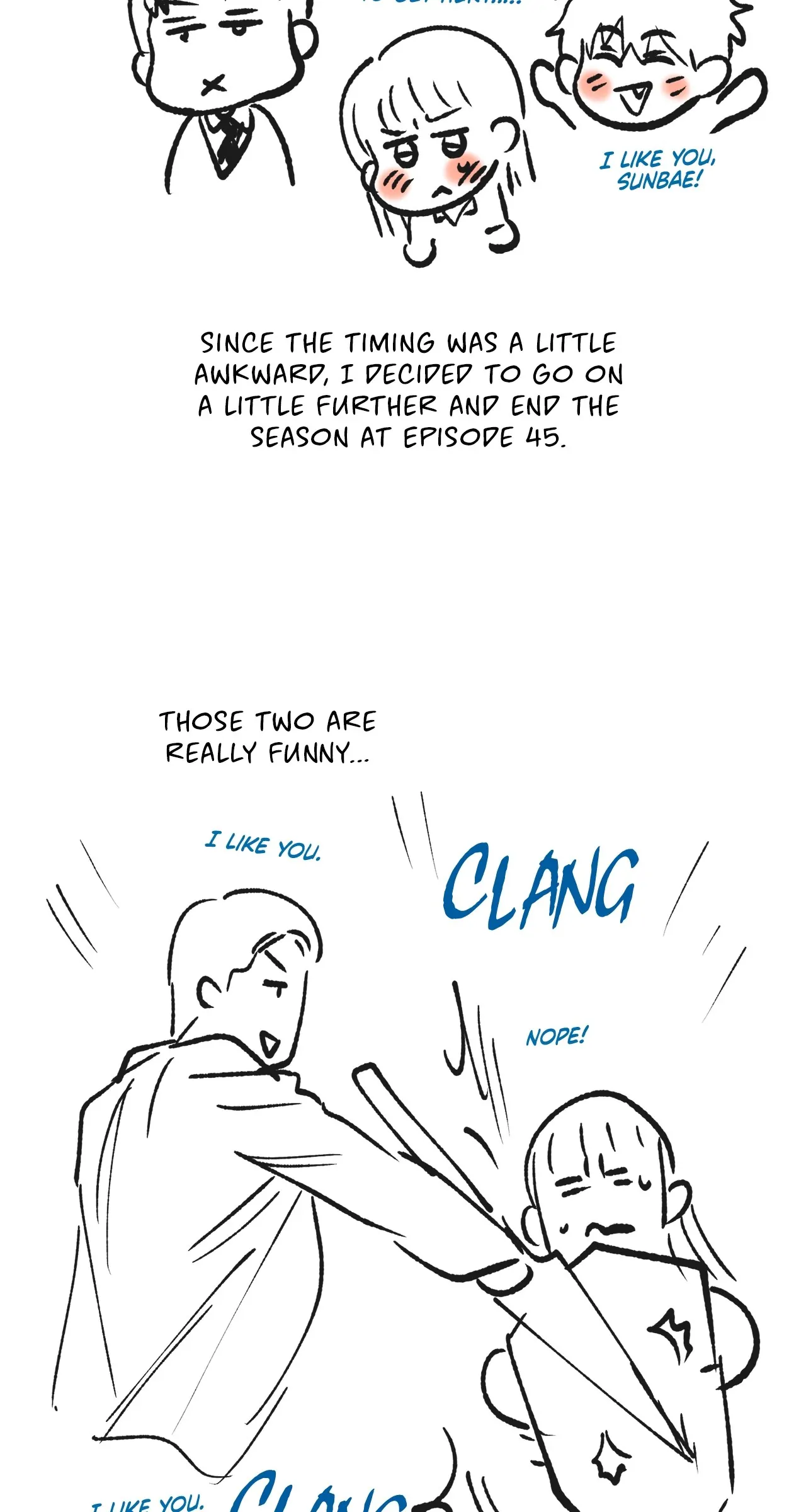 Quiet in the Office! Chapter 45.5 - Page 7