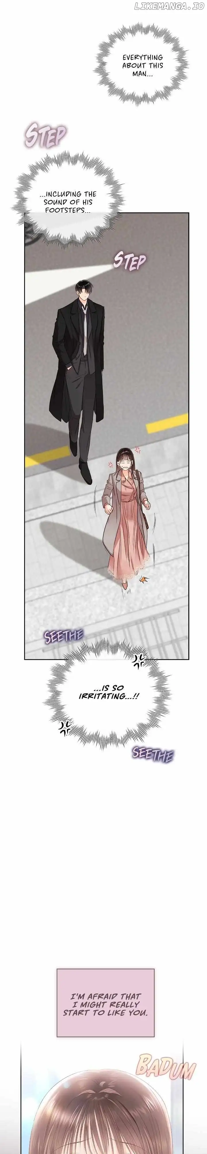 Quiet in the Office! Chapter 45 - Page 16