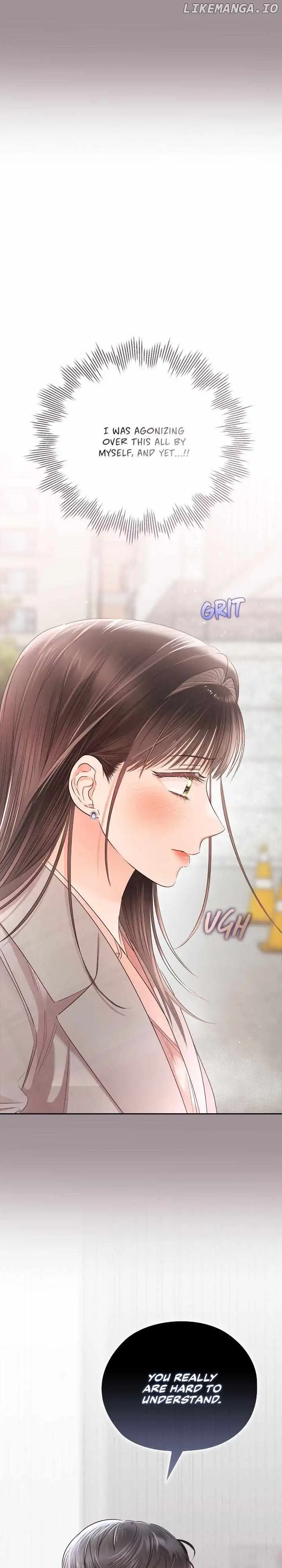 Quiet in the Office! Chapter 45 - Page 18