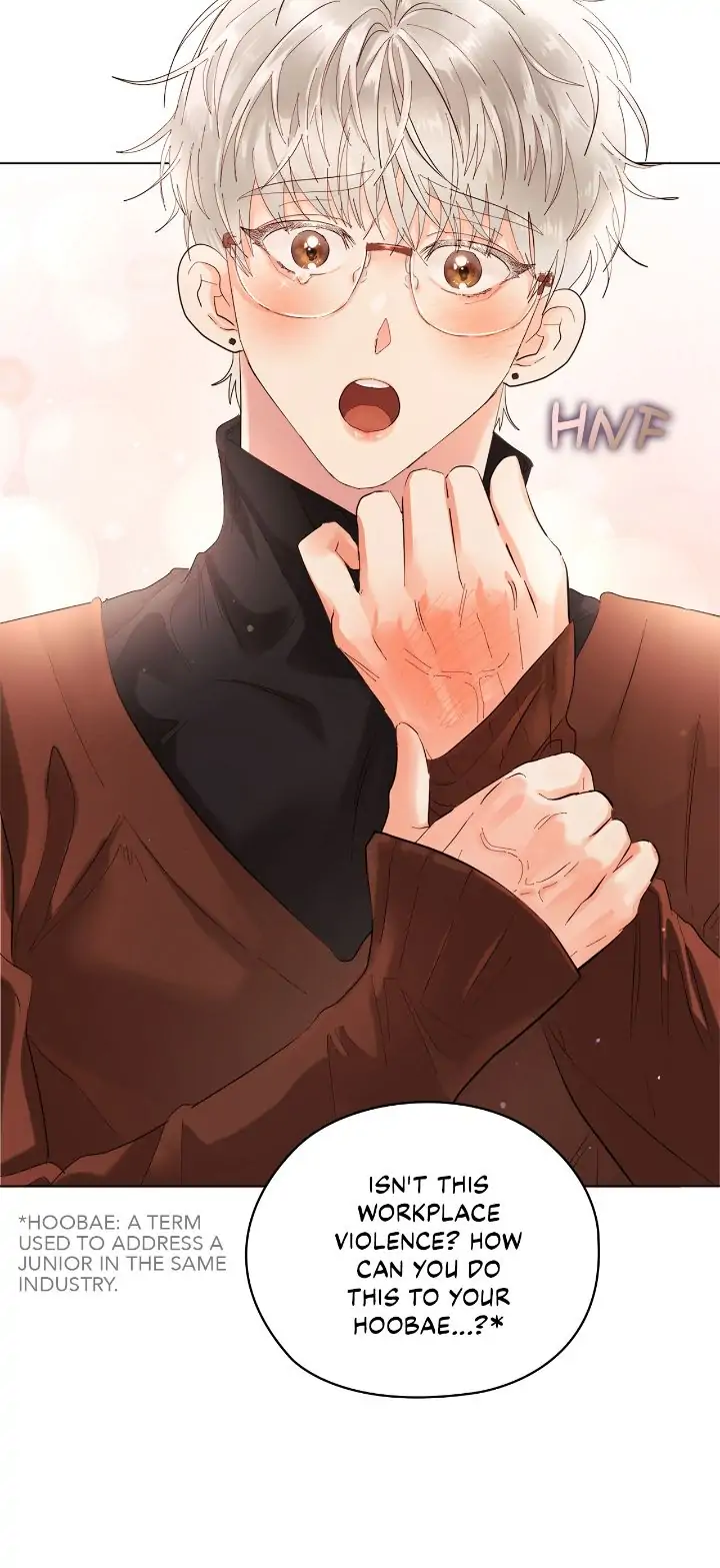 Quiet in the Office! Chapter 5 - Page 18