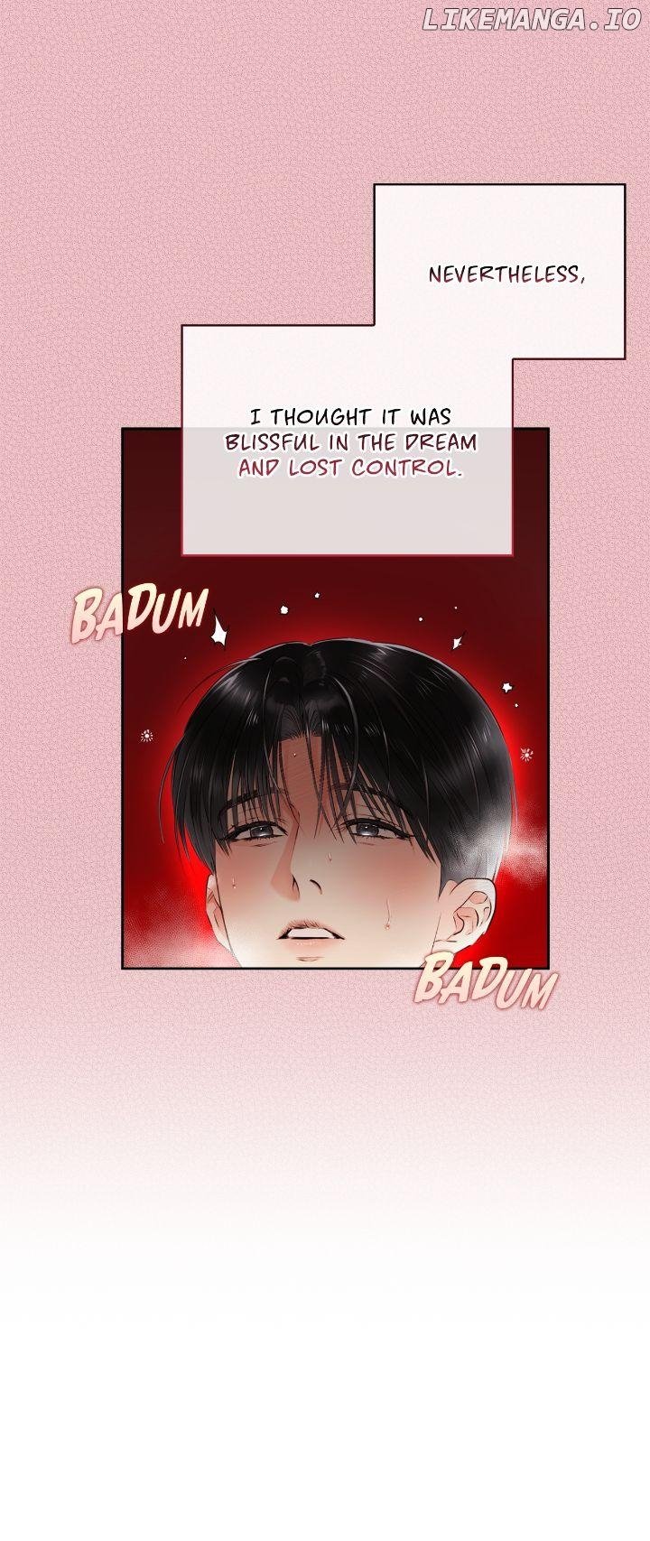 Quiet in the Office! Chapter 52 - Page 12