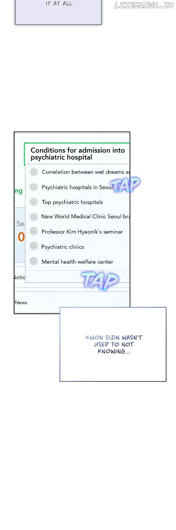 Quiet in the Office! Chapter 52 - Page 6