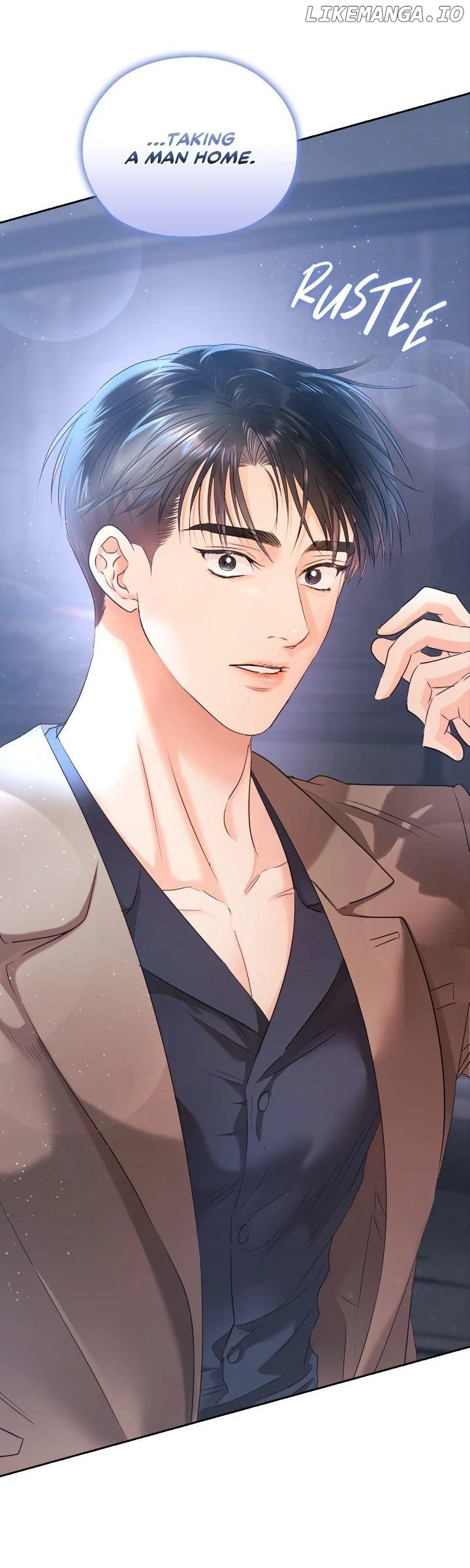 Quiet in the Office! Chapter 54 - Page 32