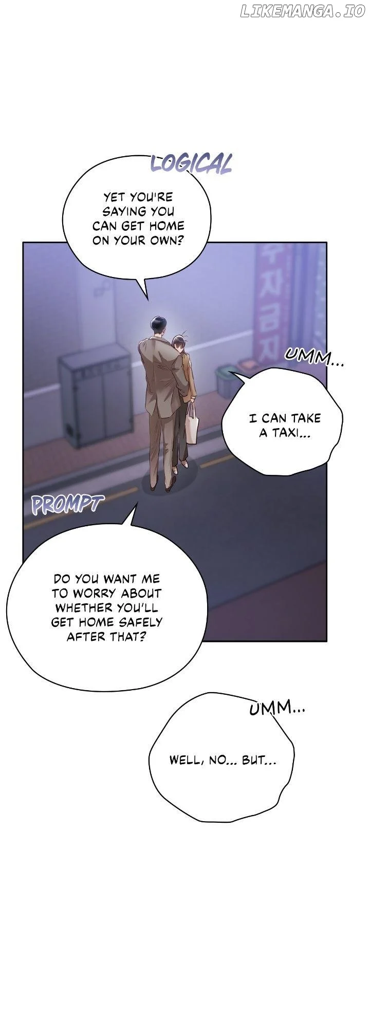 Quiet in the Office! Chapter 54 - Page 7