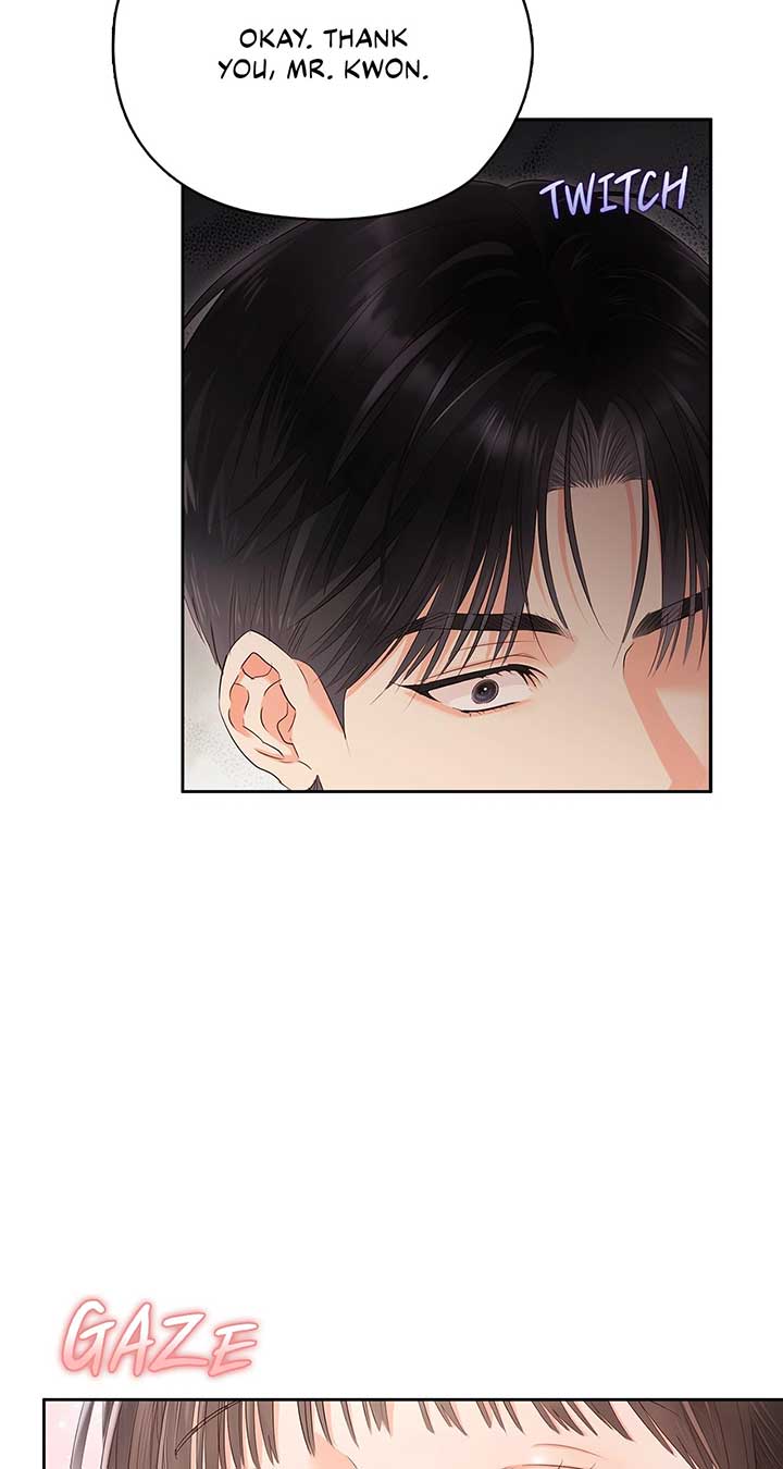 Quiet in the Office! Chapter 55 - Page 11