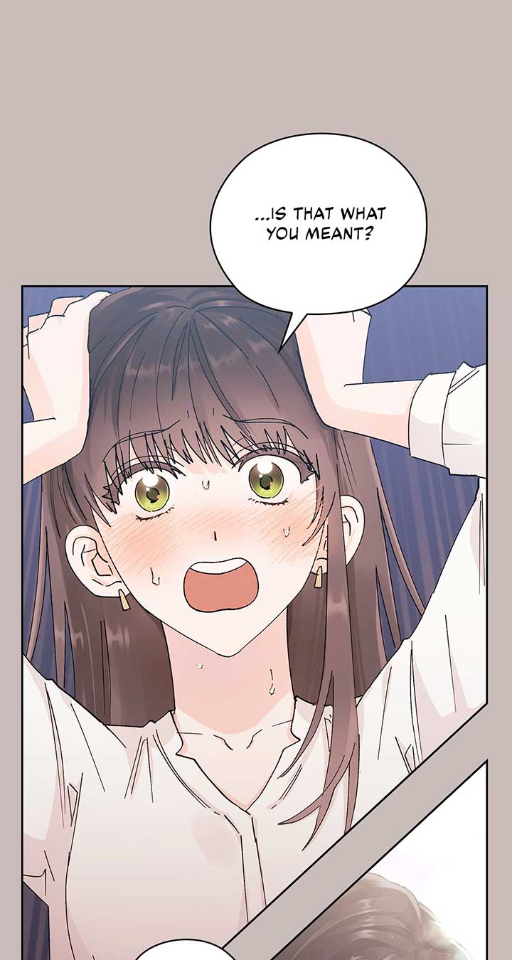 Quiet in the Office! Chapter 55 - Page 114