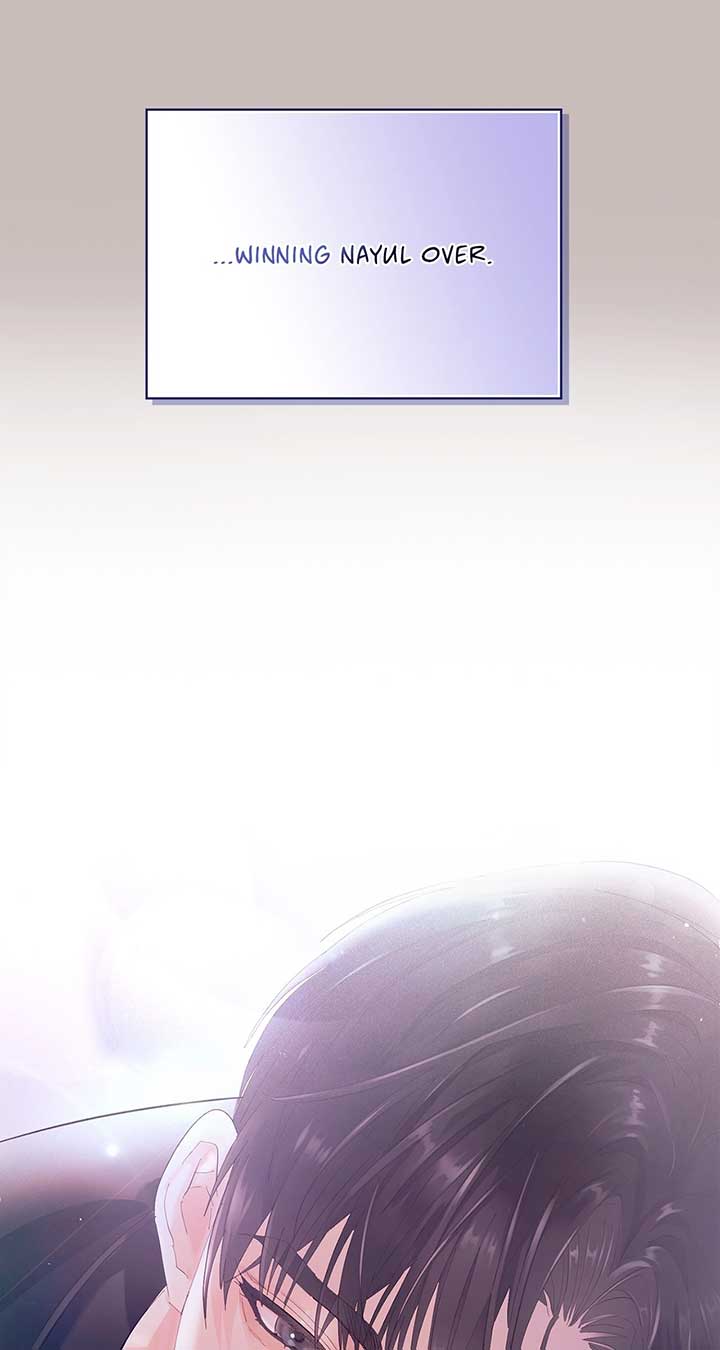 Quiet in the Office! Chapter 55 - Page 116