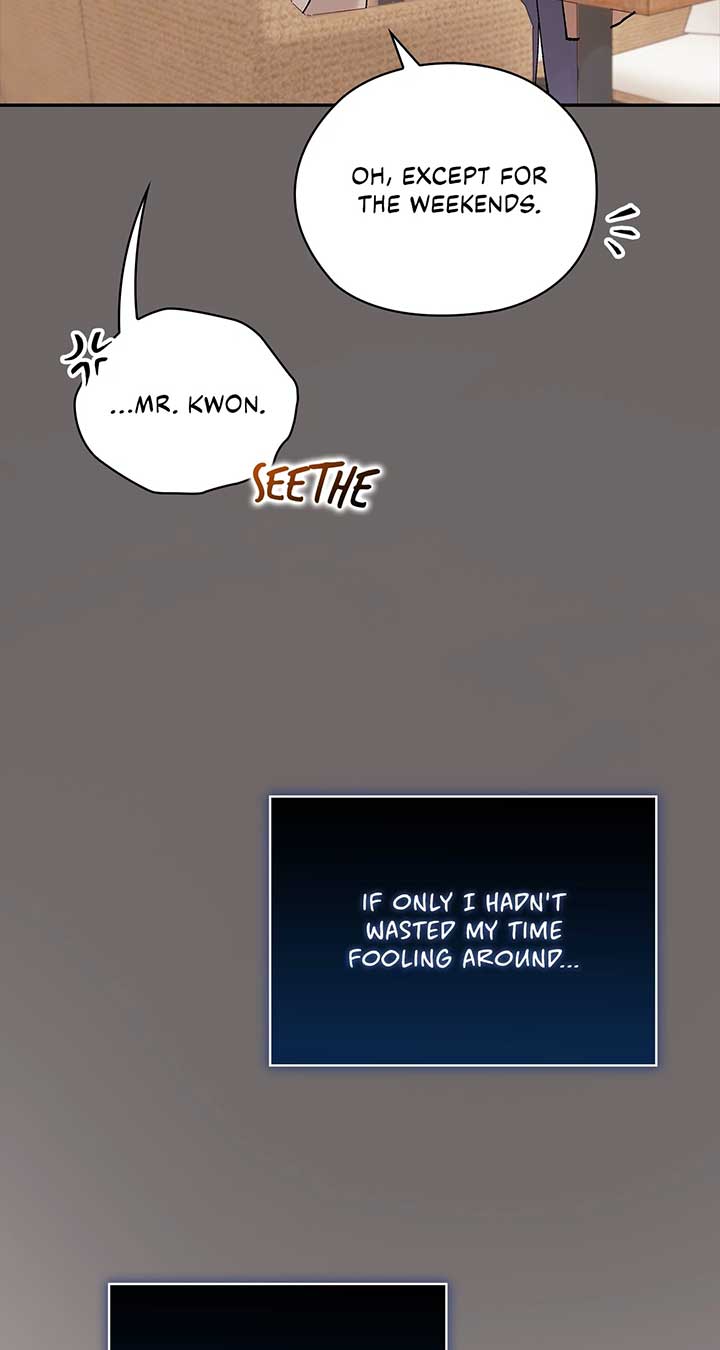 Quiet in the Office! Chapter 55 - Page 122