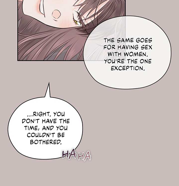 Quiet in the Office! Chapter 55 - Page 125