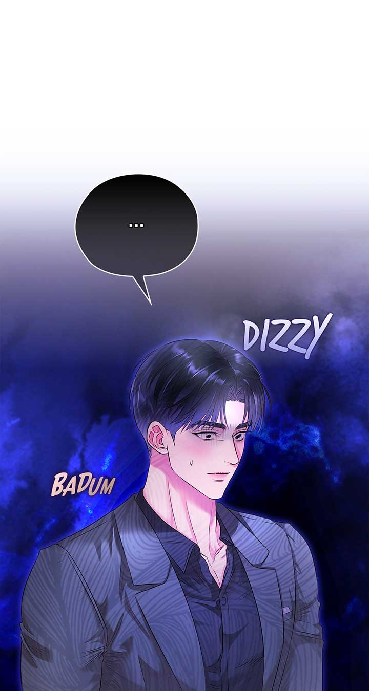 Quiet in the Office! Chapter 55 - Page 13