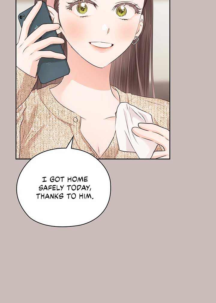 Quiet in the Office! Chapter 55 - Page 130