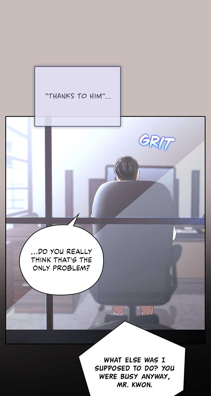 Quiet in the Office! Chapter 55 - Page 131