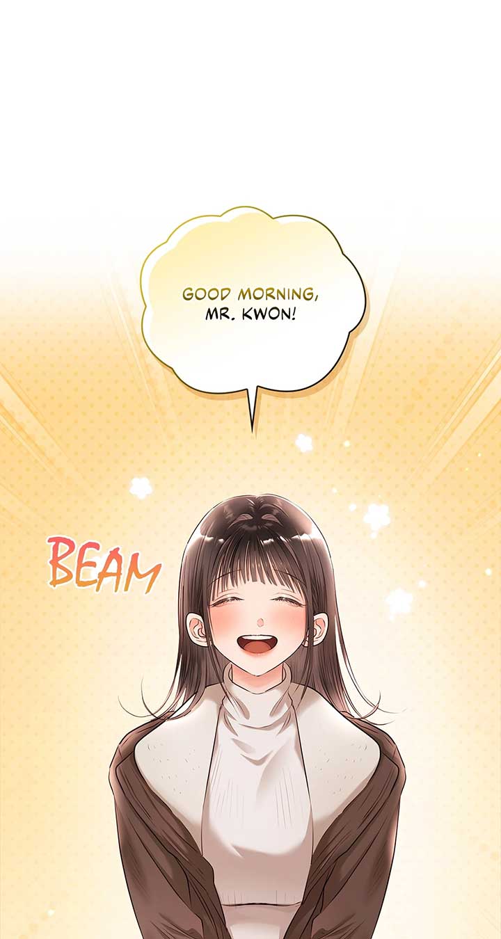 Quiet in the Office! Chapter 55 - Page 2