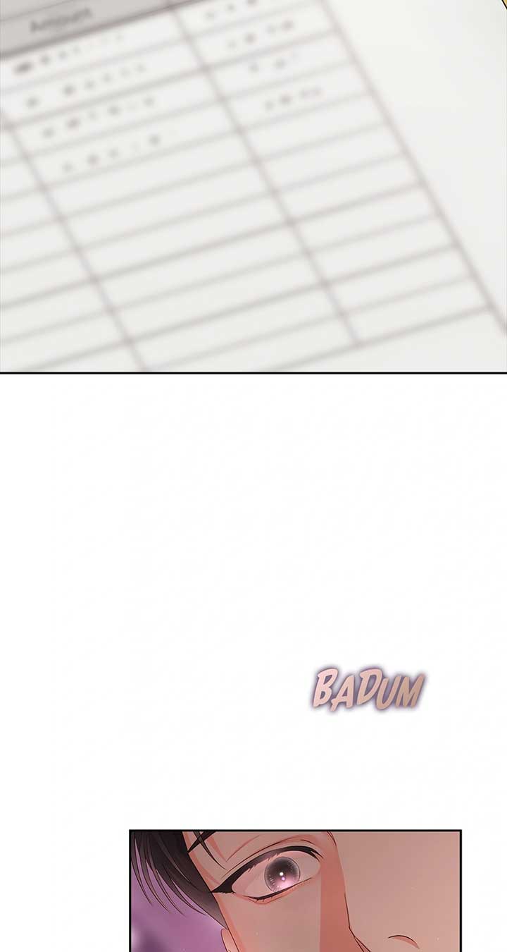 Quiet in the Office! Chapter 55 - Page 28