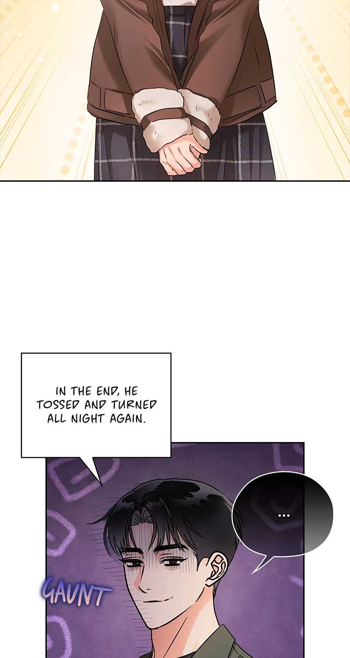 Quiet in the Office! Chapter 55 - Page 3