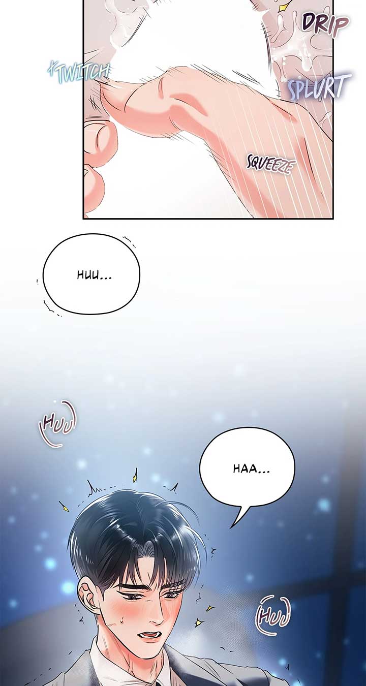 Quiet in the Office! Chapter 55 - Page 44