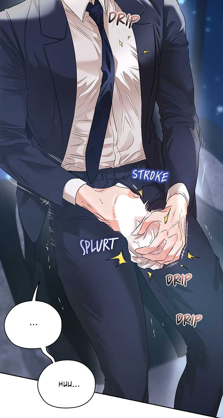 Quiet in the Office! Chapter 55 - Page 45