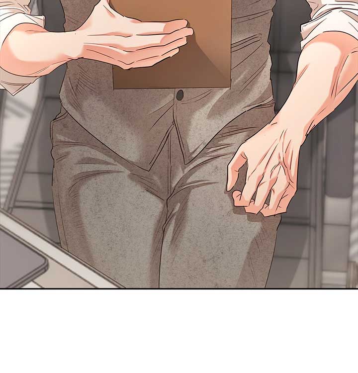 Quiet in the Office! Chapter 55 - Page 52