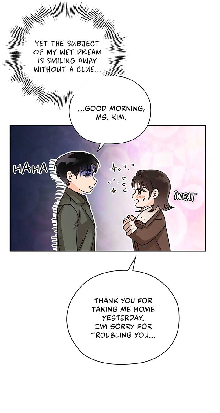 Quiet in the Office! Chapter 55 - Page 7