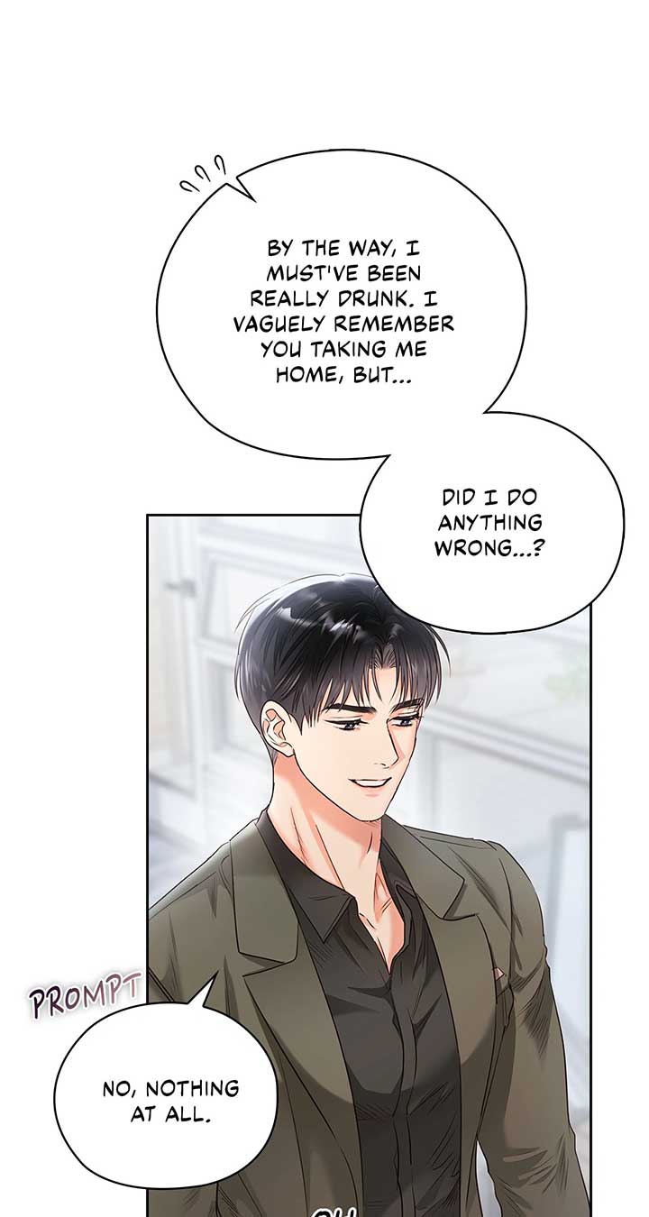 Quiet in the Office! Chapter 55 - Page 8