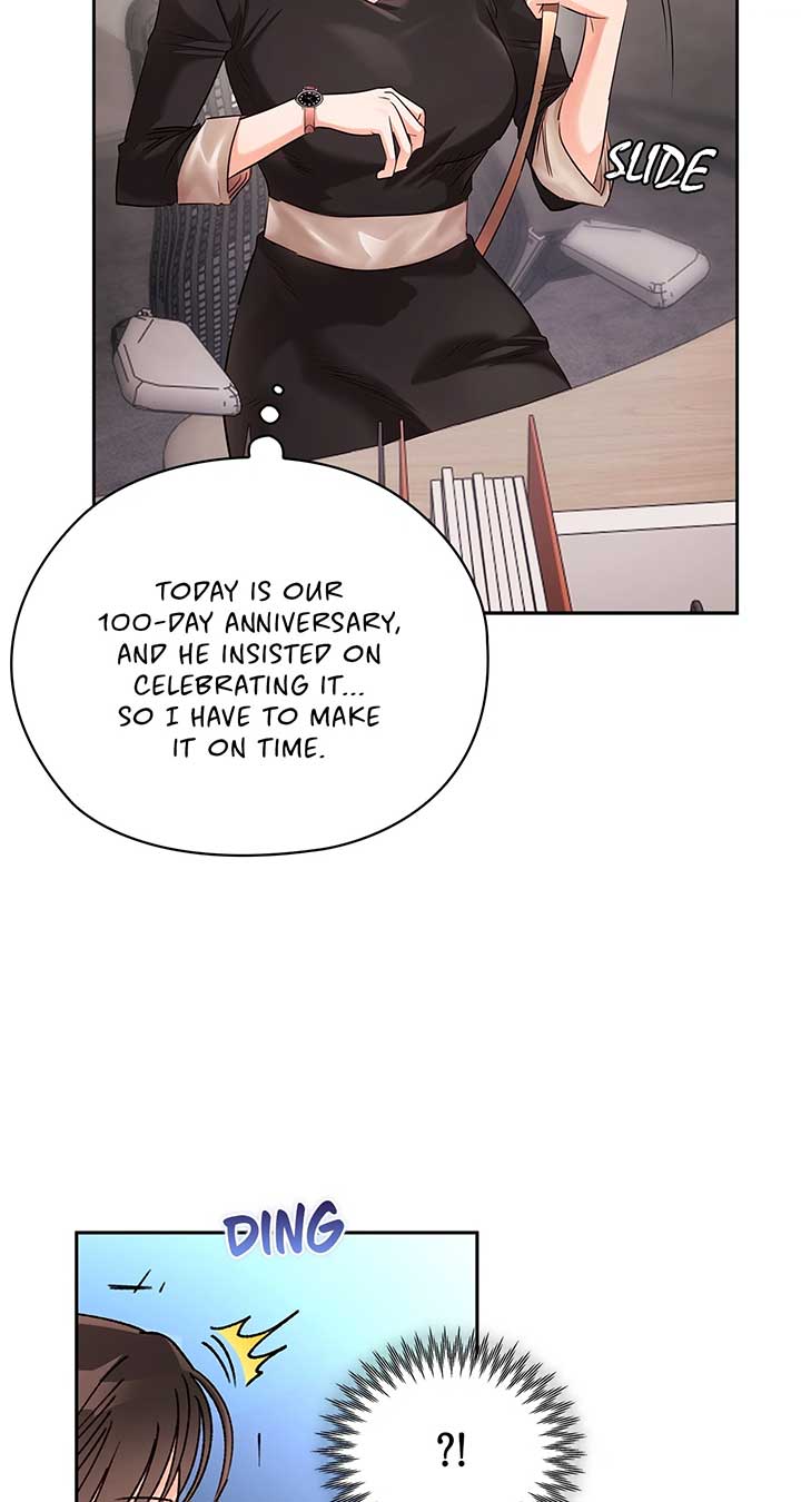 Quiet in the Office! Chapter 55 - Page 83