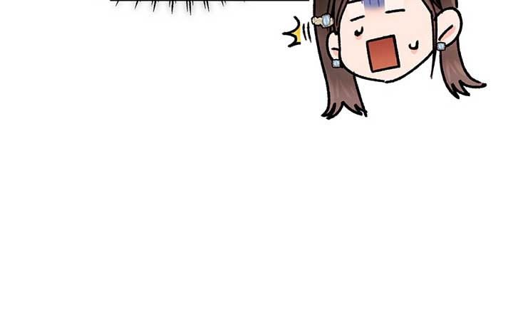 Quiet in the Office! Chapter 55 - Page 85