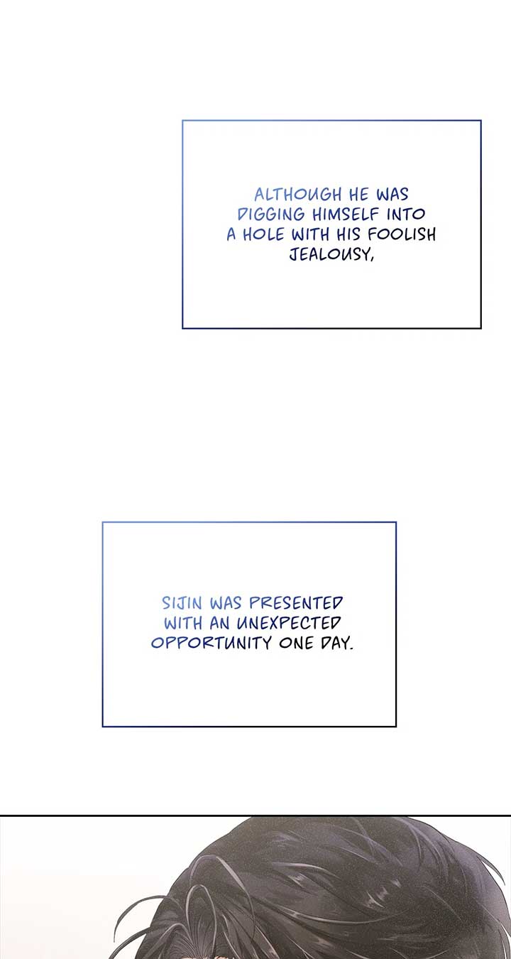 Quiet in the Office! Chapter 55 - Page 88